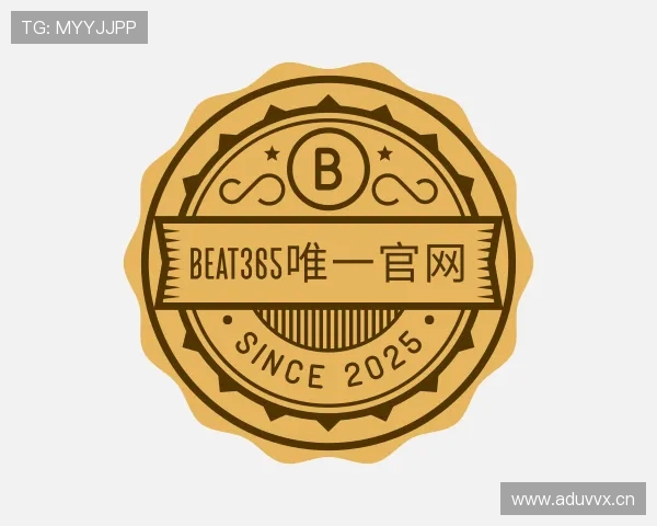 了解beat365唯一官网